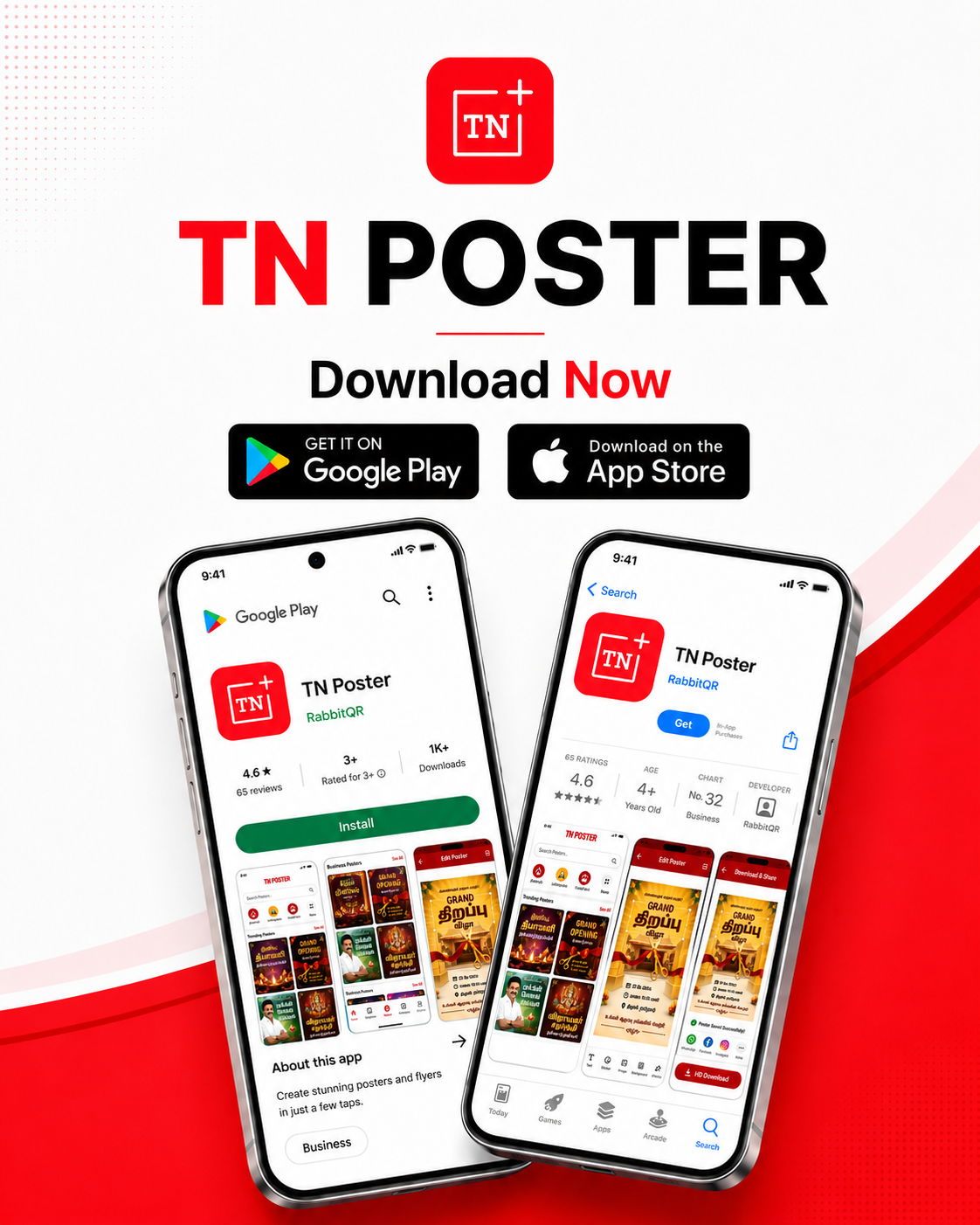 Download TN Poster App