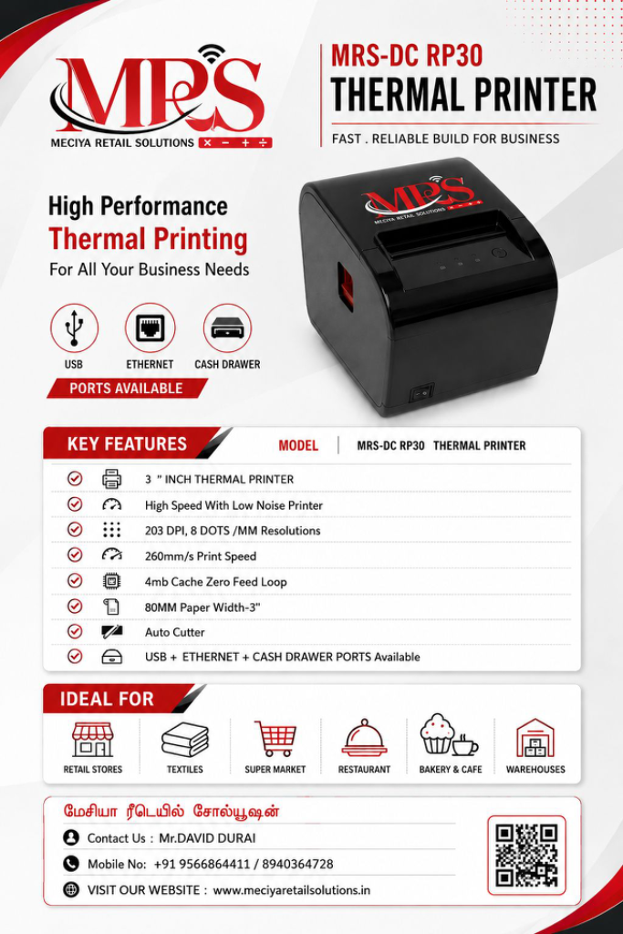 MRS -DC RP30 THERMAL PRINTER