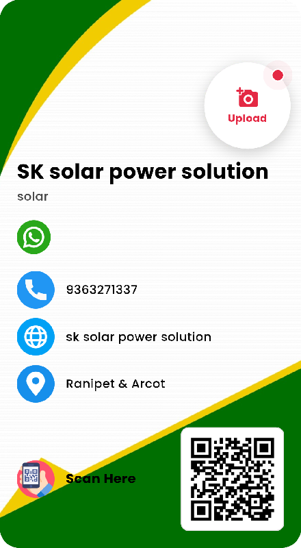 SK solar power solution